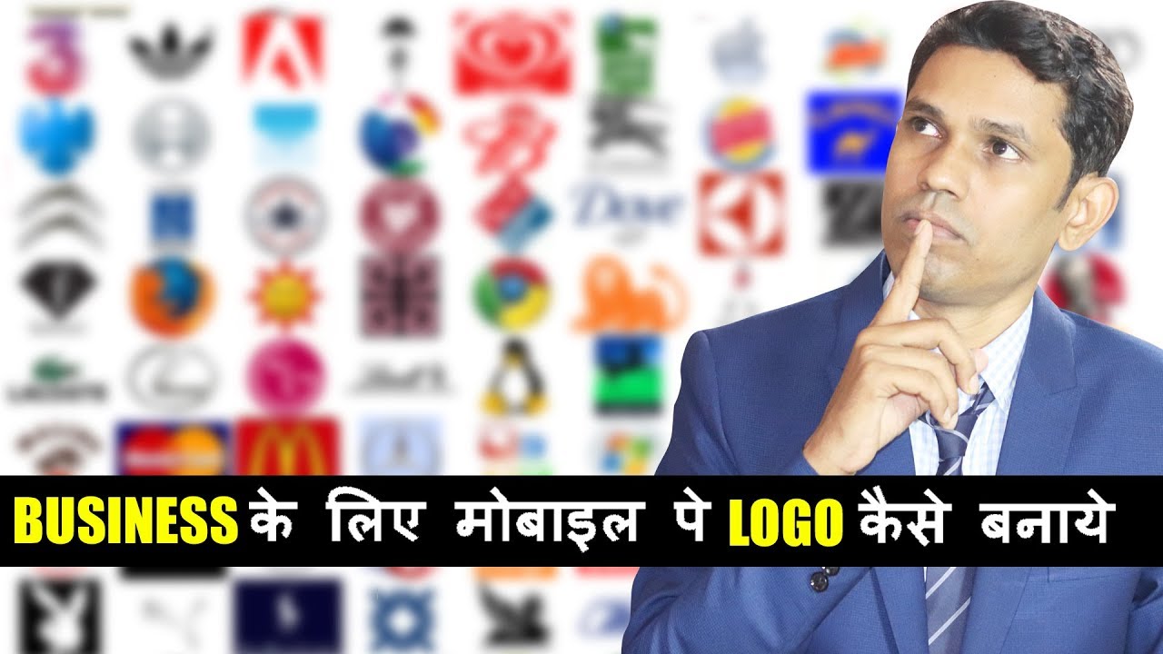 3 Best and Free Logo Making Android App of 2019