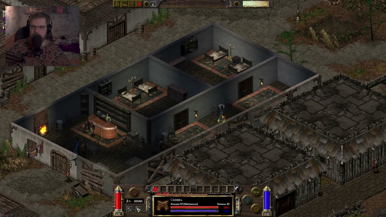 Arcanum: Of Steamworks and Magick Obscura 5