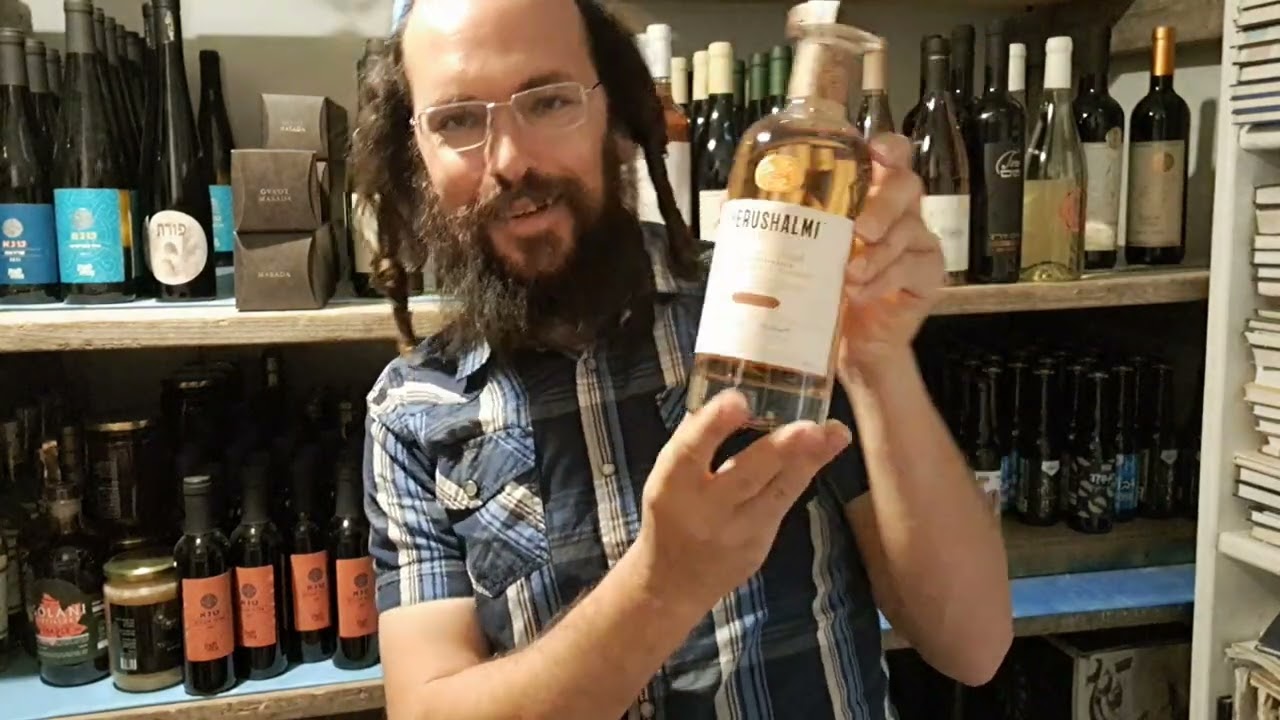 10 דקות של מה שיש לי במלאי. התמצית של ארץ ישראל.