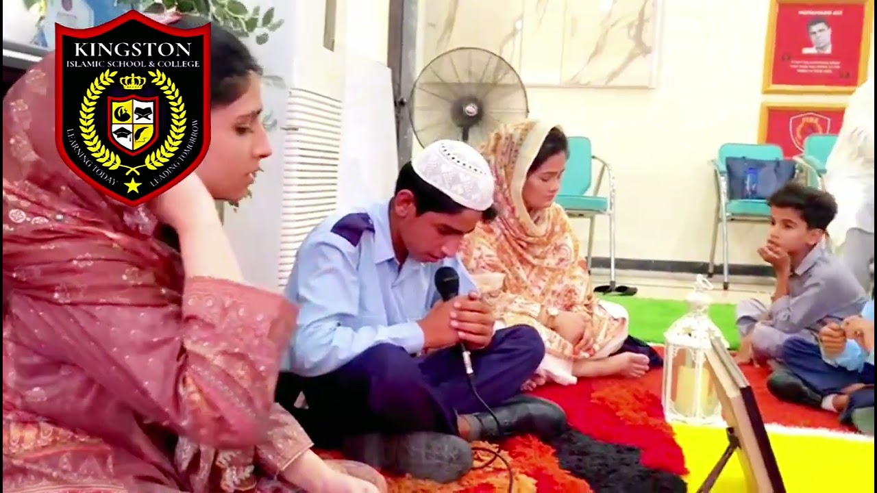 Quran Competition 2023-24