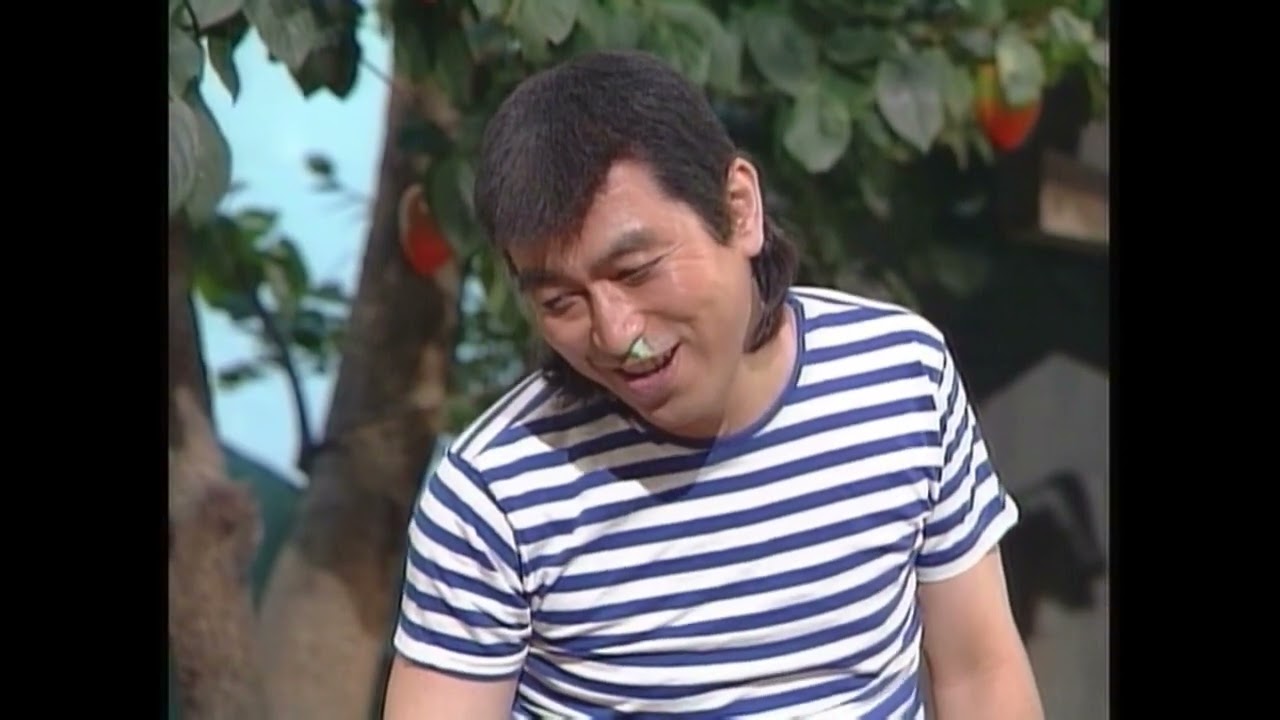 志村大爆笑2-中文字幕(洗蘿蔔)