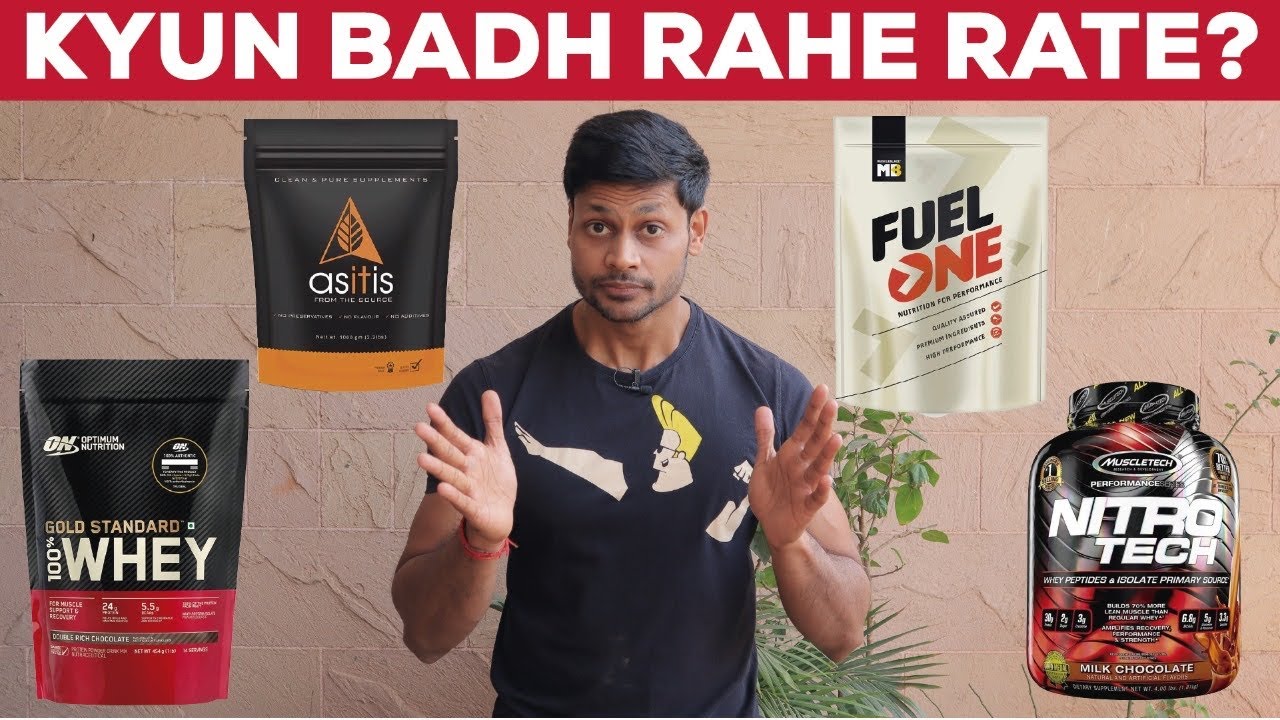 CRAZY WHEY PROTEIN PRICES || KYUN HO RAHA WHEY PROTEIN ITNA MEHNGA ||