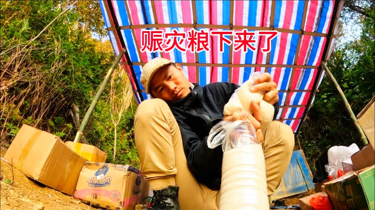 今天的盲盒挑战任务差点就完成不了，还好我的技术储备丰富