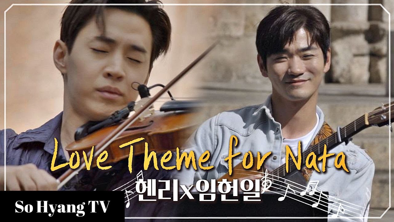 Henry (헨리) & Lim Heon Il (임헌일) - Love Theme For Nata | Begin Again 3 (비긴어게인 3)