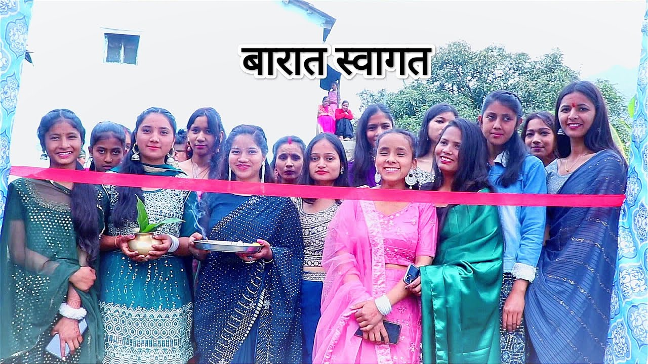 Ajay weds Shivani part -3 vill.Kalilangu #rawatphotography #garhwali #wedding #haldukhal #drone