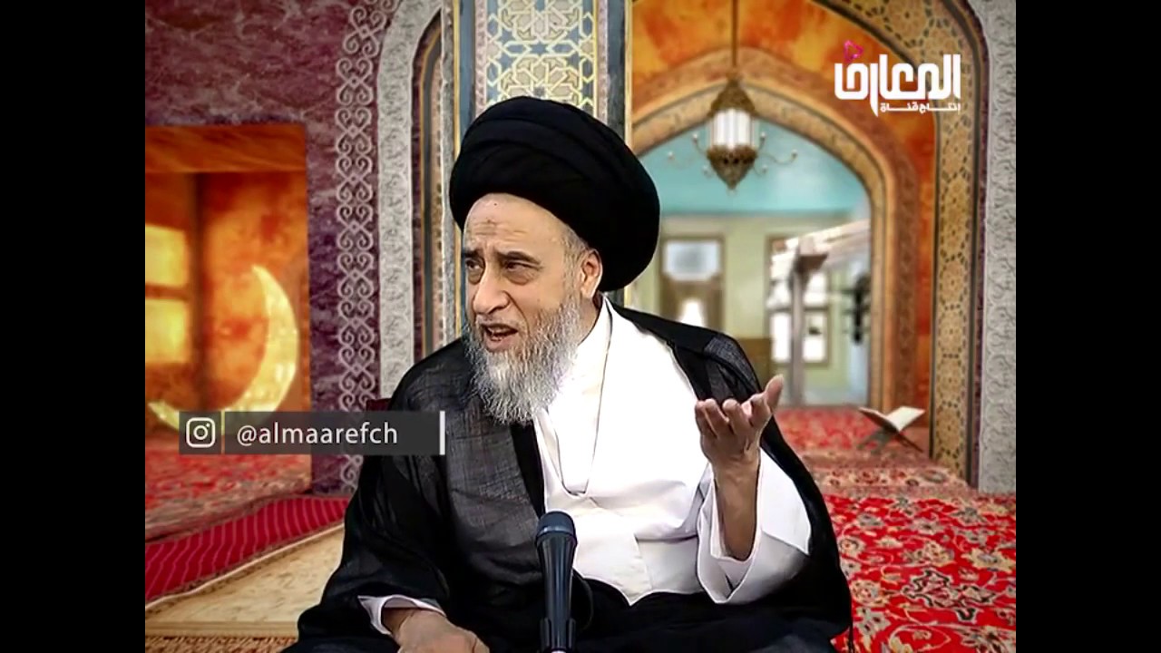 كفارة الافطار العمد/السيد صباح شبر/احكام الصيام 18