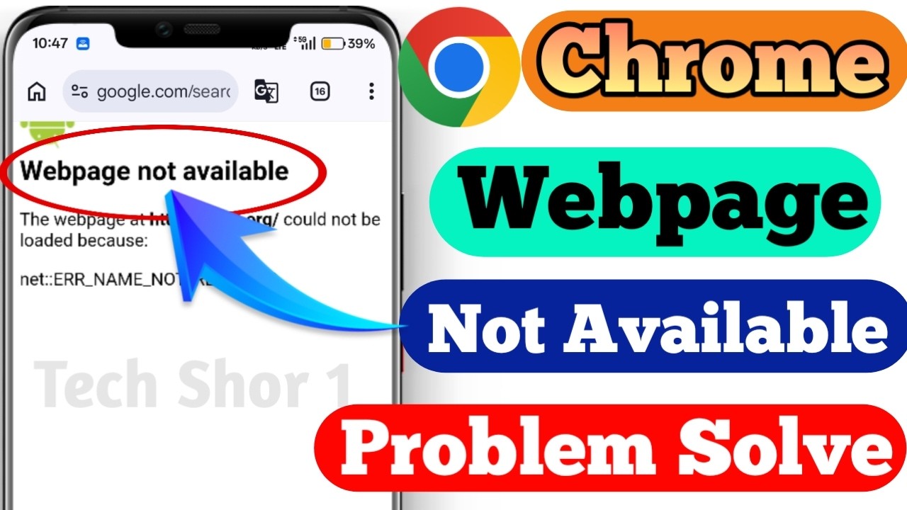 Google Chrome Fix Webpage Not Available Problem Solve