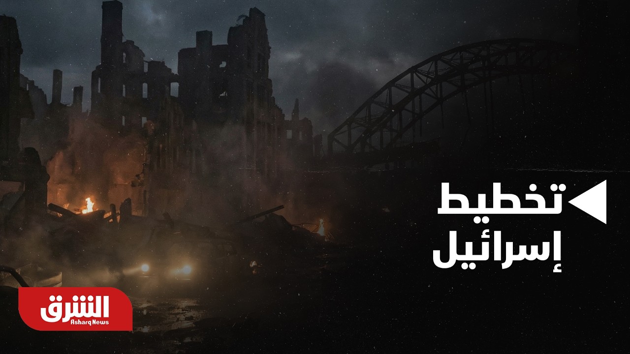 توقيت حاسم، كيف خططت إسرائيل للتخلص من بعض القيادات العسكرية الإيرانية المؤثرة؟