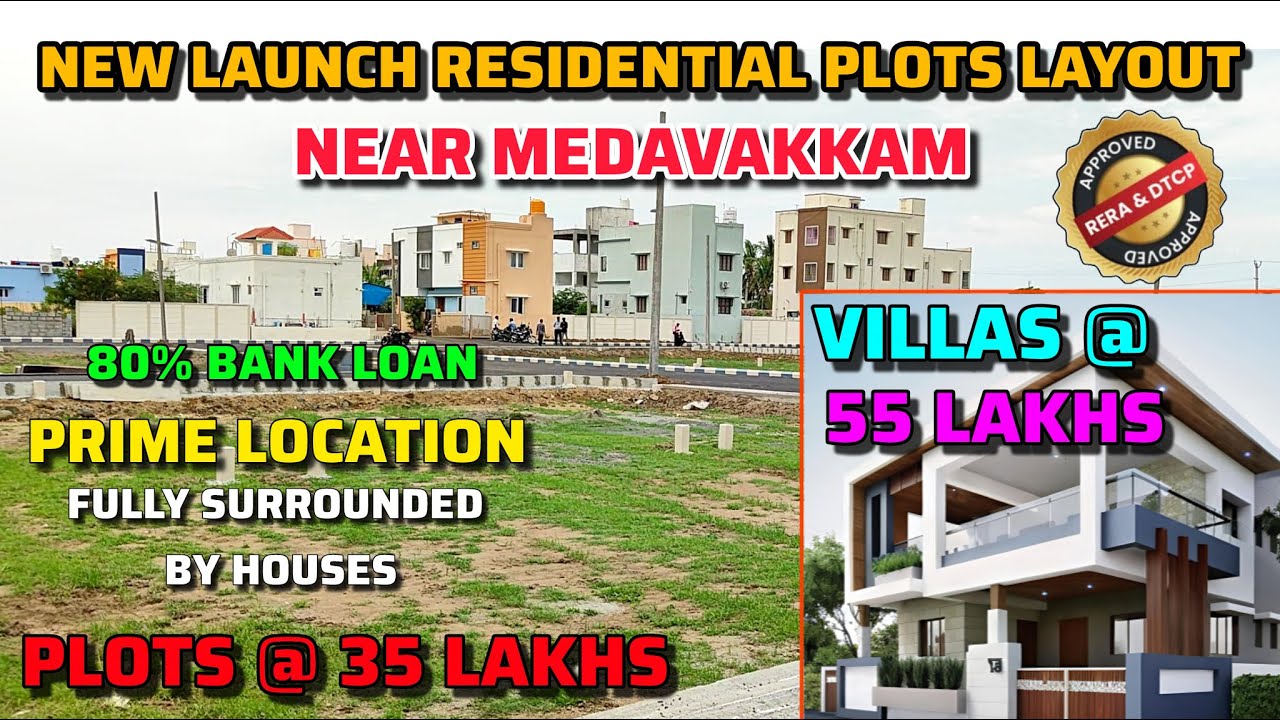 plots for sale near medavakkam | land for sale in medavakkam | house for sale in medavakkam