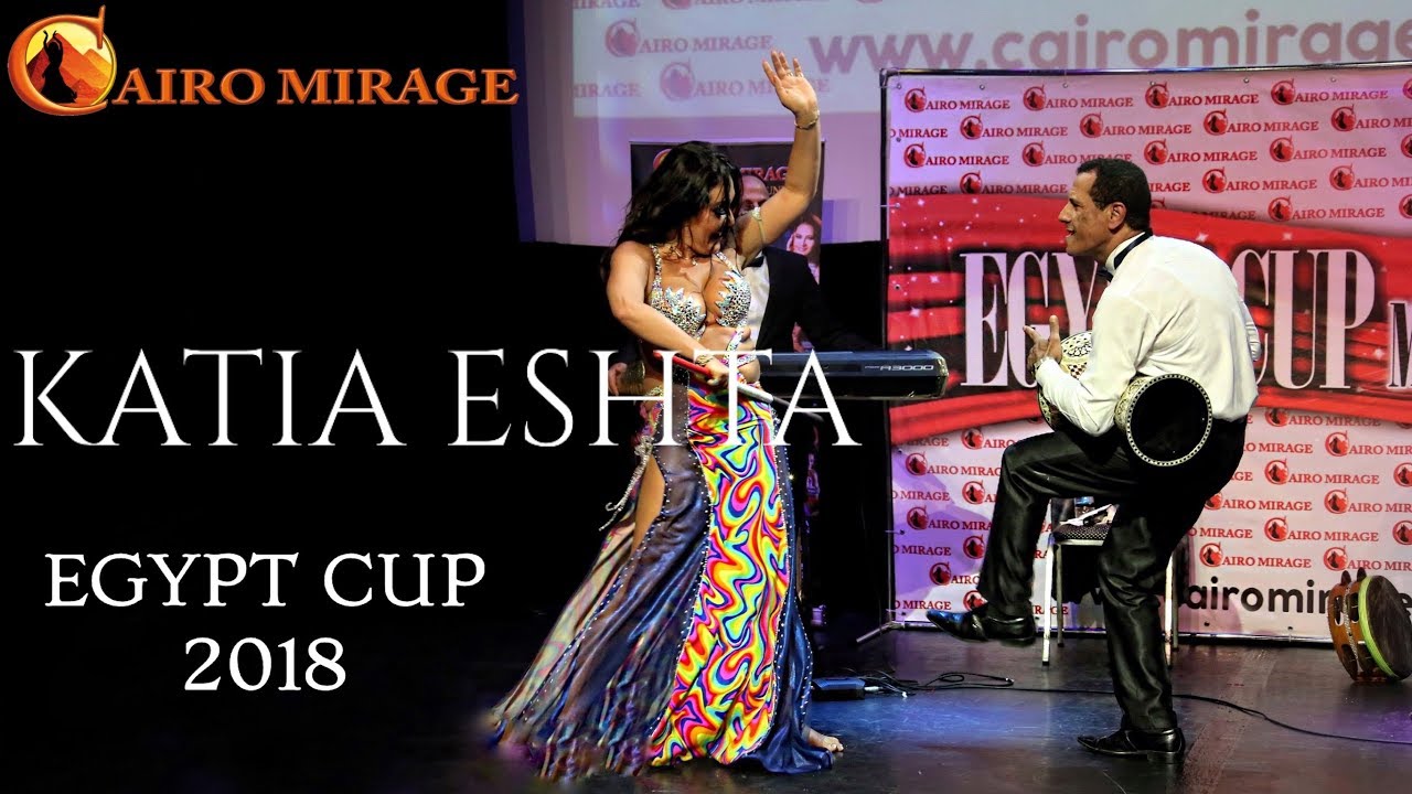 EGYPT CUP 2018 SUPERSTAR GALASHOW KATIA ESHTA PART 3