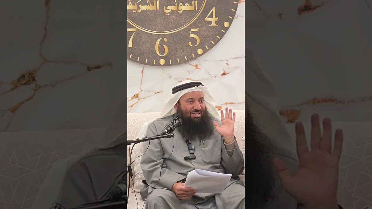 محاضرة بعنوان ( حقوق غفل الناس عنها ج1 ) عمر بن رشيد الزبيدي) 