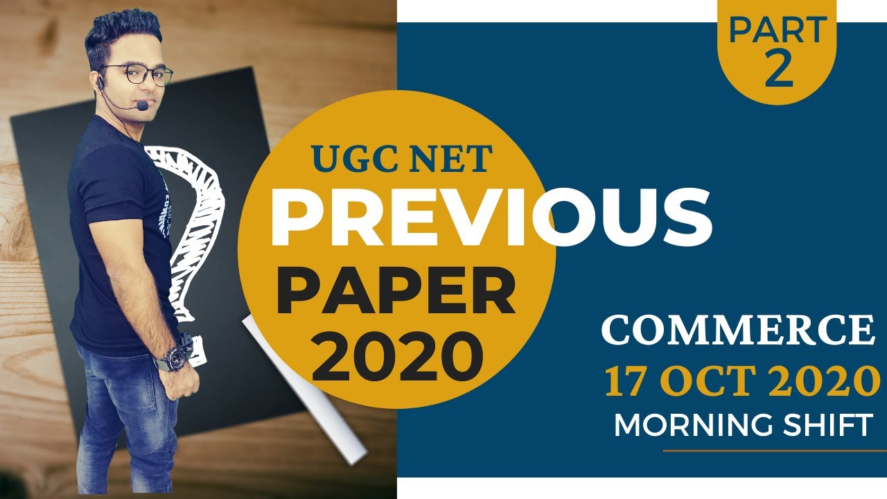 Ugc Nta Net Commerce Question Paper 2020 || Complete Solution || Ugc Net Commerce 2021