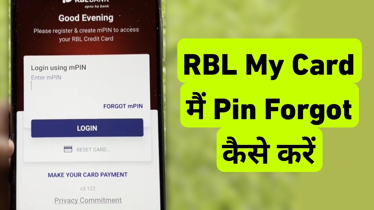 How To Forgot mPIN Password In RBL My Card App || RBL My Card Me  Pin Kaise Change Kare