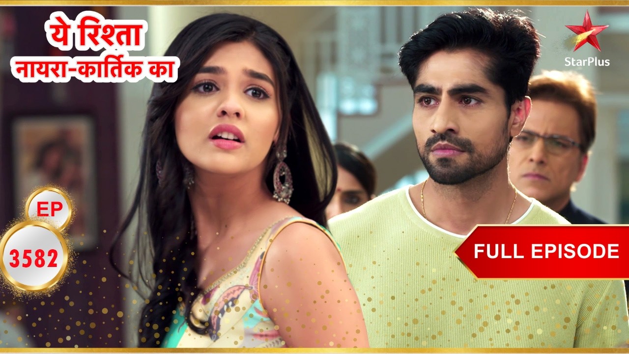 Akshara To Help Abhimanyu! | Full Ep. 3582 | Yeh Rishta Kya Kehlata Hai