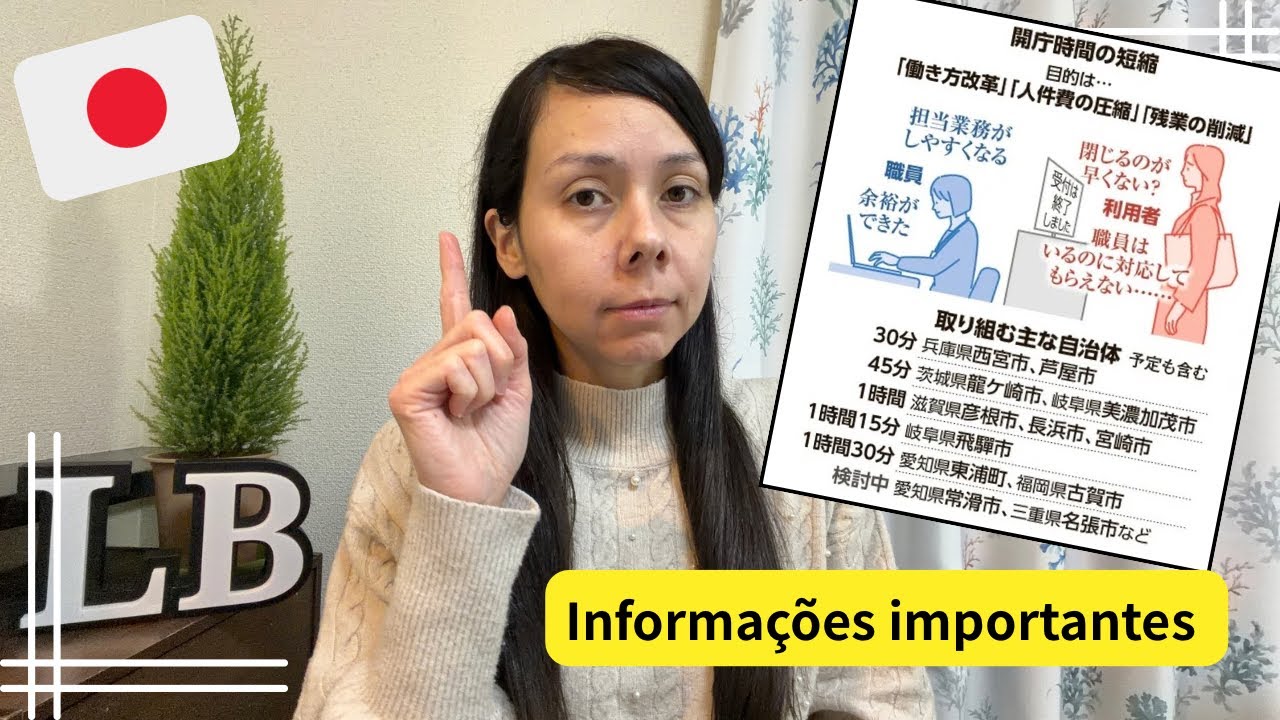 Informações importantes! Mudança nos horários das prefeituras, exame de 5 anos e falta de água 