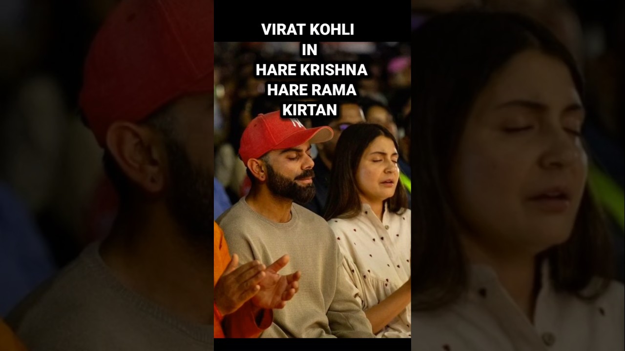 VIRAT KOHLI CHANTING HARE KRISHNA HARar RAMA #viratkohli #virat #kohli #anushkasharma #harekrishna