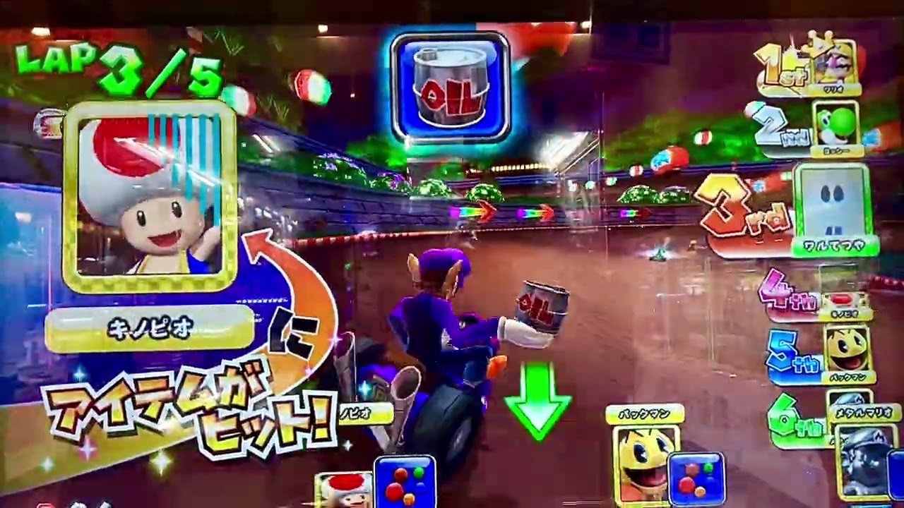 マリオカートアーケードグランプリDX 張り手スティックを振りながら癇癪玉とネバネバオイルに当たって最後はスピンしながら1位(data.C)