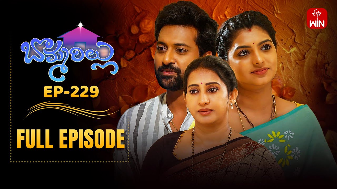Bommarillu | 28th July 2025 | Full Episode No 229 | ETV Telugu