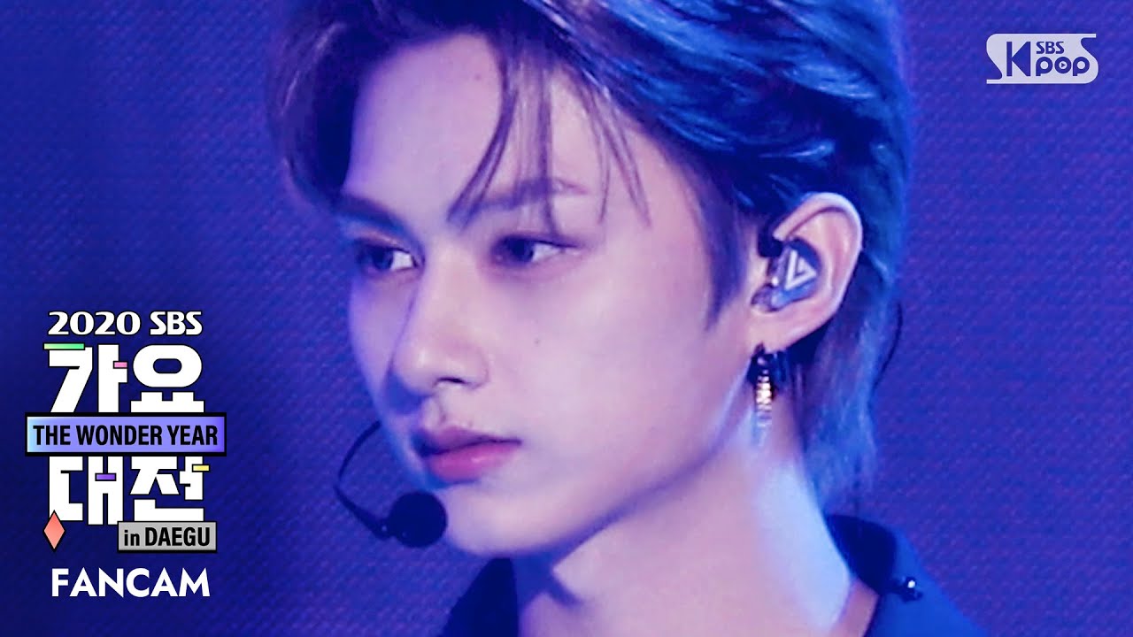 [2020 가요대전] 세븐틴 준 '24H' 페이스캠 (SEVENTEEN JUN FaceCam)│@2020 SBS Music Awards