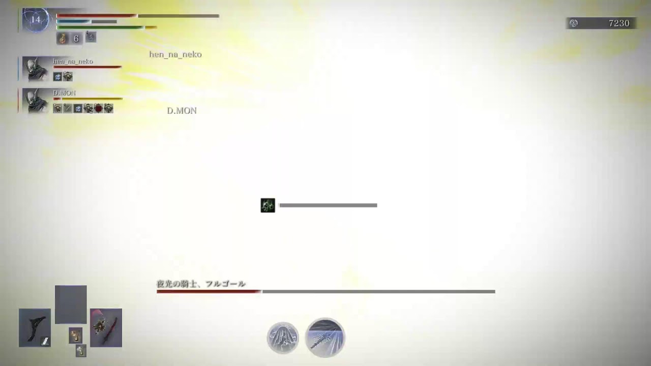 [エルデンリングナイトレイン]深き夜9999追跡者ソロ