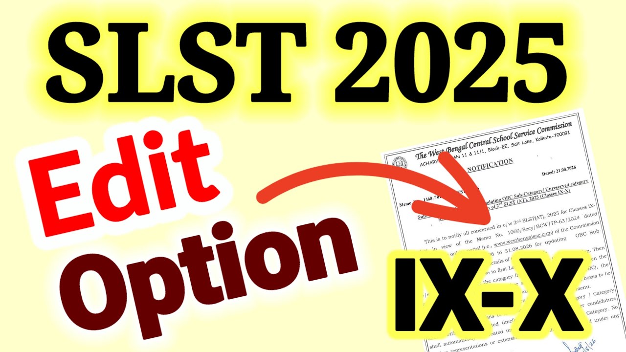 SLST 2025 Edit Option 📢