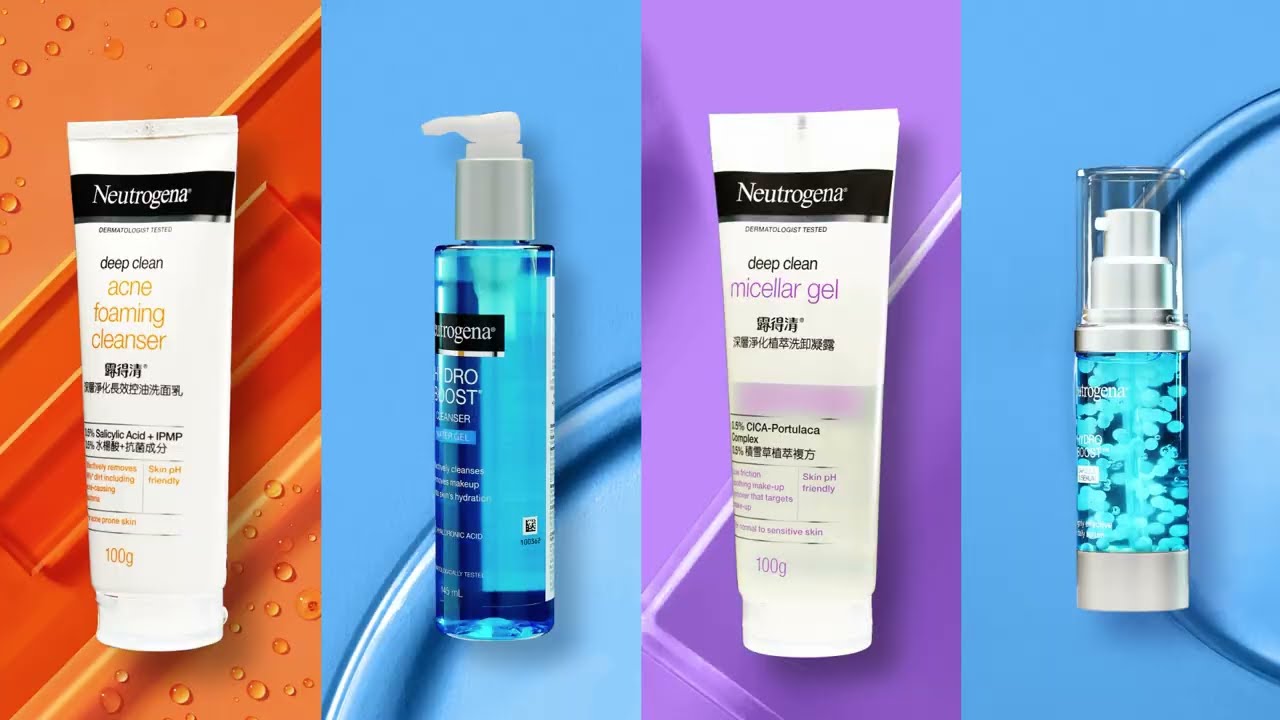 Discover Your Best Skincare Routine With Neutrogena®