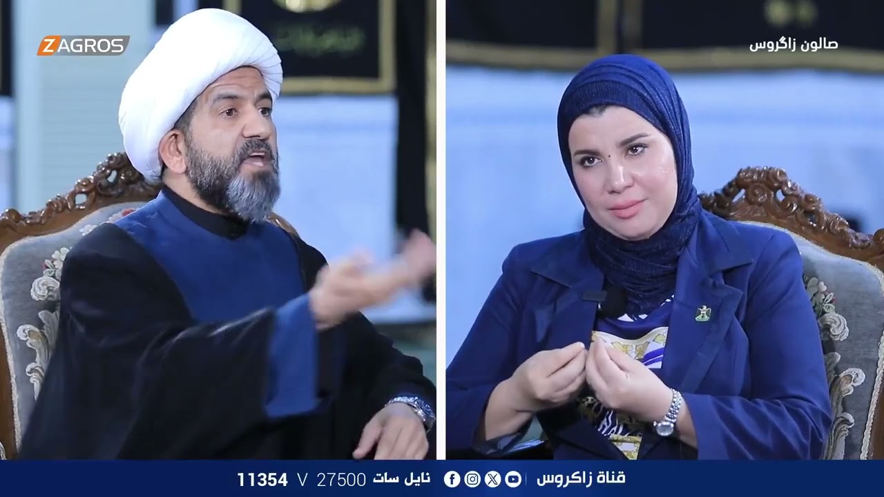 حلقة نارية مع الناشطة زينب جواد ضد تعديل قانون الاحوال الشخصية.. الشيخ الدكتور حيدر الشمري