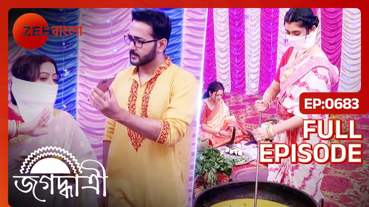 মর্গে Kakoli কে পেয়ে Jagadhatri হতবাক | Jagadhatri | Full Ep. 683 | ZEE Bangla