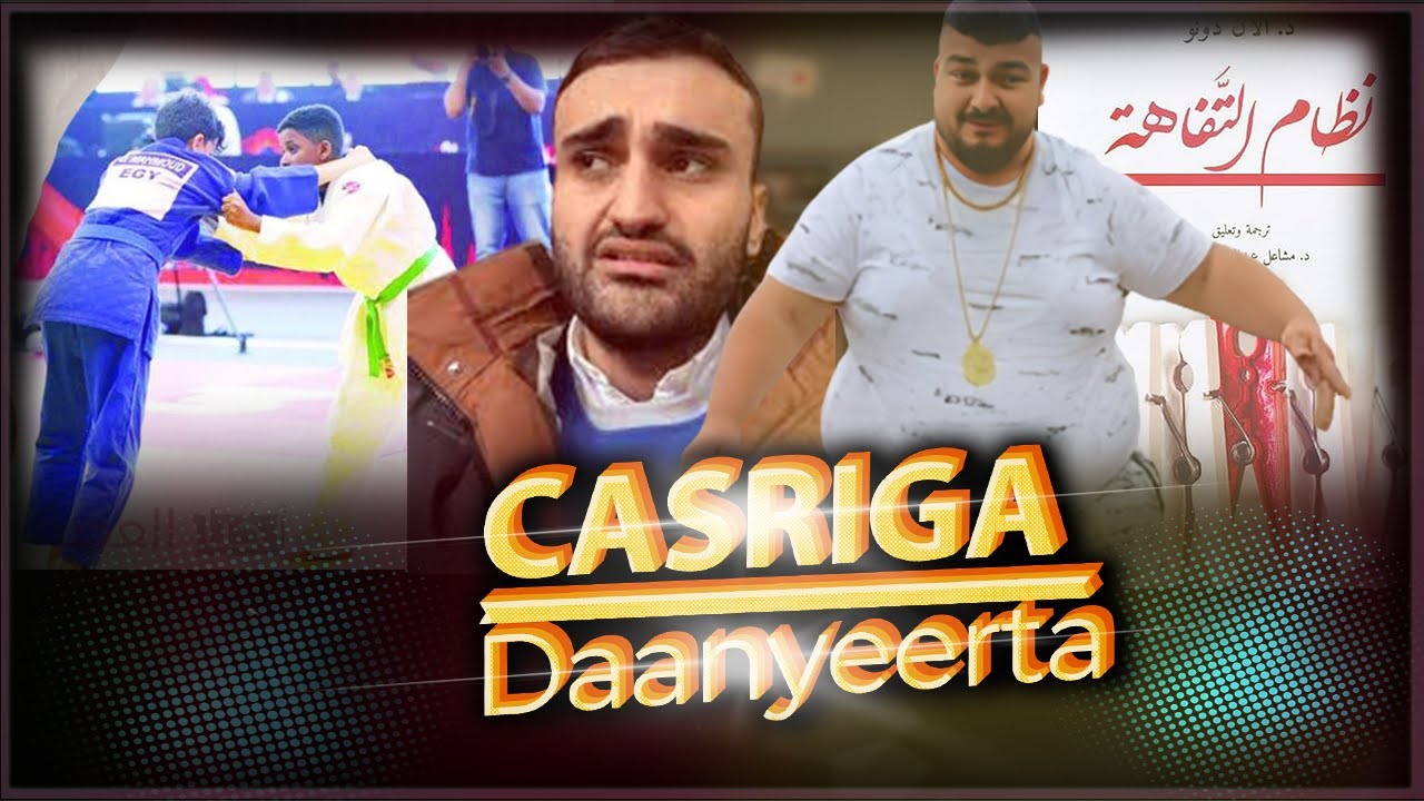 Casriga daanyeerta | Caalamka waxaa Qabsaday dadka eberka ah .