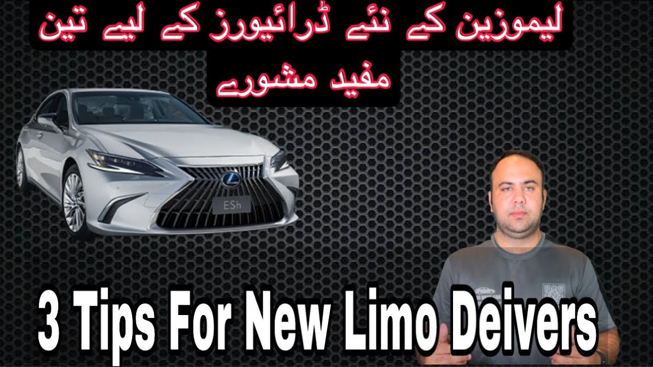 3 Valuable Tips for New Limousine Drivers in Dubai | A Complete Guide for Beginners | Dubai, UAE