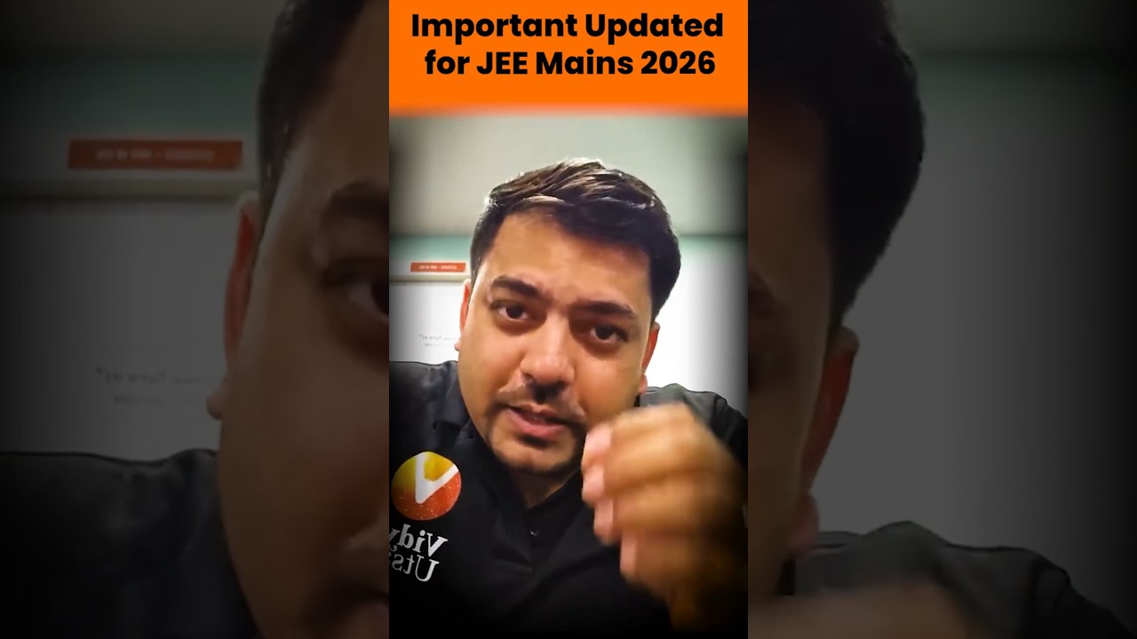 🚨 Important Update For JEE 2026😱 #jee #jee2026 #jeemains #iitjee #nta #ntaupdates #ntanews
