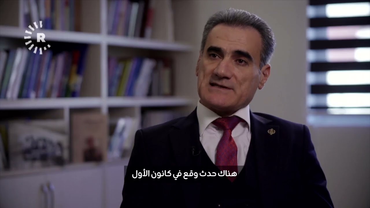 رووداو تعرض الفيلم الوثائقي 