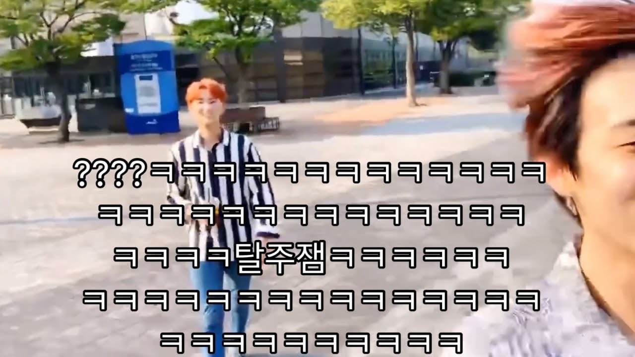 [DAY6/데이식스] 자다 일어나서 저세상 텐션인 제형이와 영현이의 올림픽공원 나들이