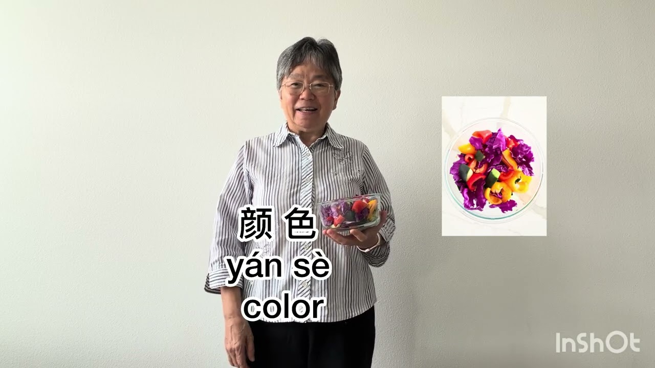 Eat Vegetables, Make Your Body Smile | Real-Life Chinese 【72】