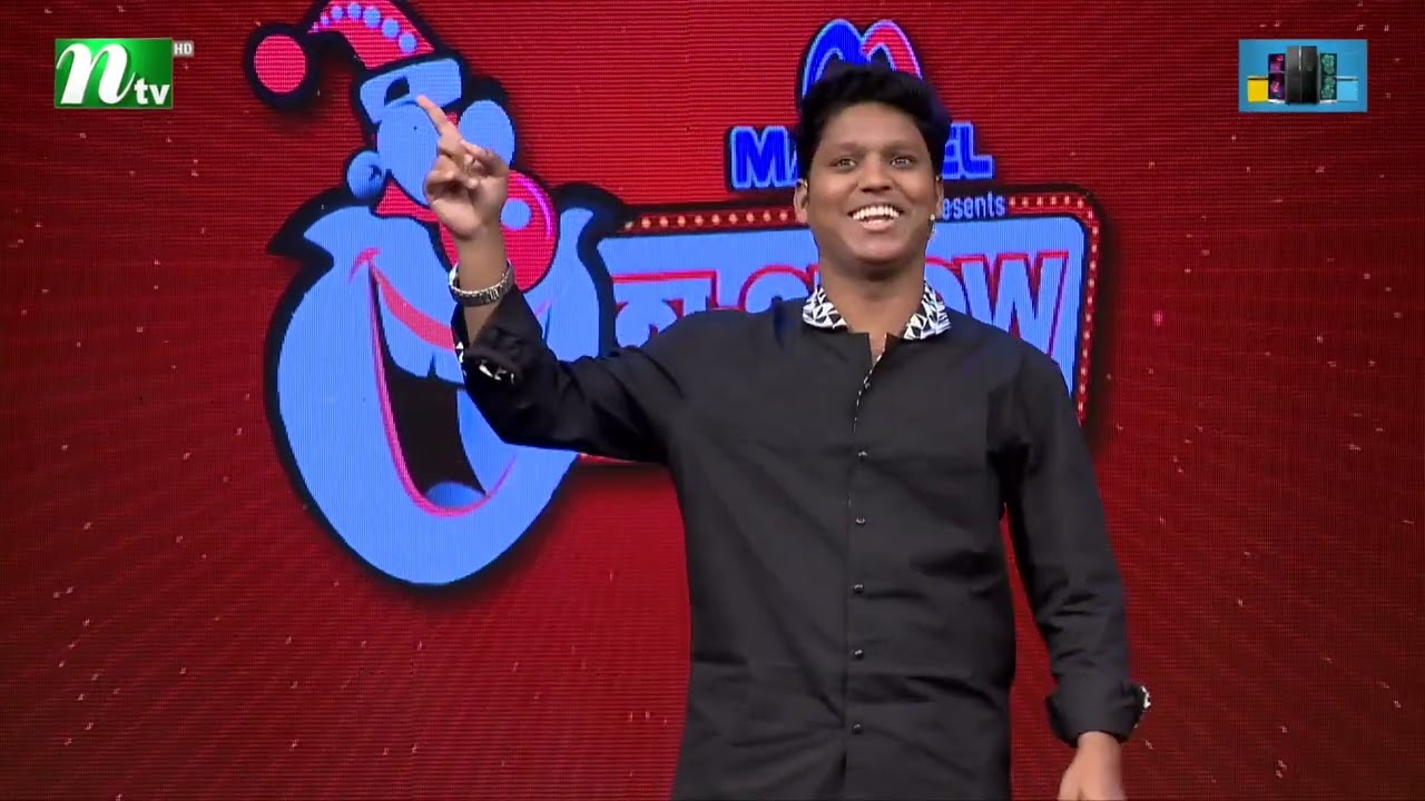 ছেলে মেয়েদের ভিন্নতা | Arif Ahmed | Ha-Show 