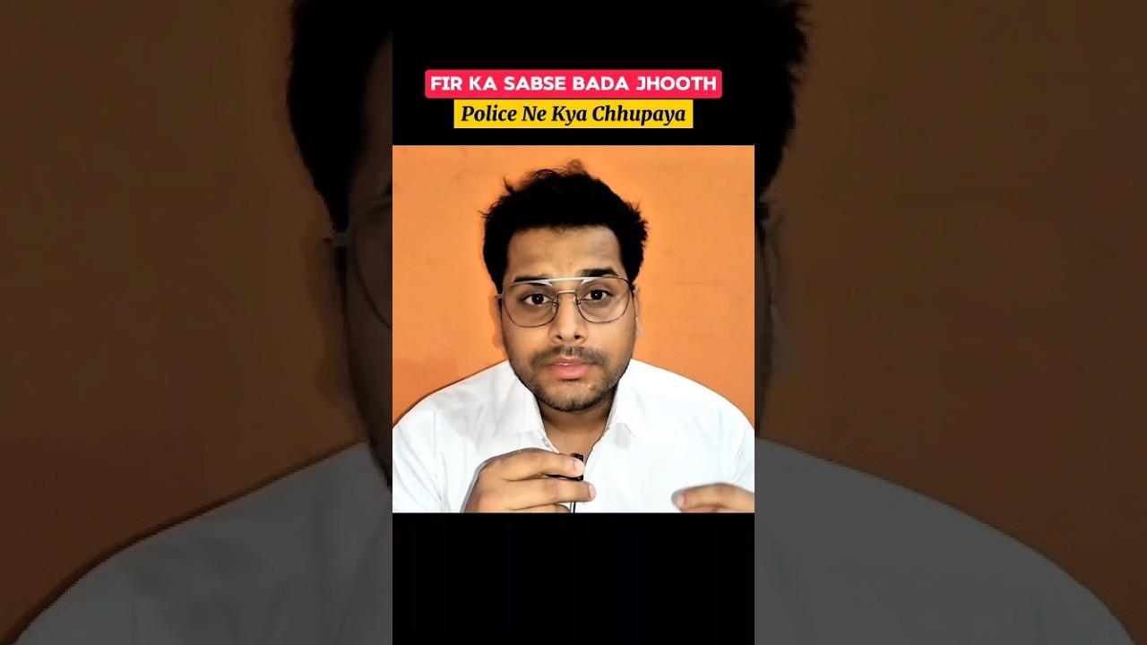 FIR Filed... Still No Justice? | The Dark Secret of Police Stations 😱 #shorts #policestation