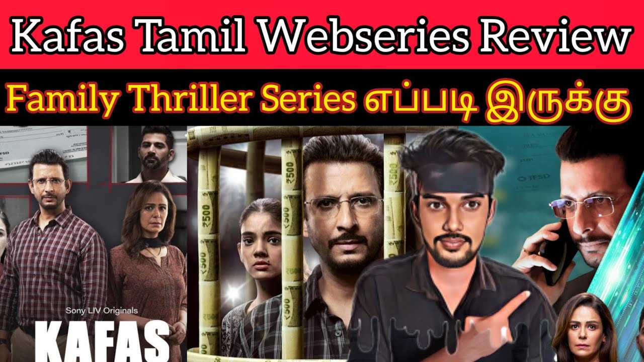 Kafas 2023 New Tamil Dubbed Webseries Review CriticsMohan | Kafas Review | SonyLIV | Kafas Webseries