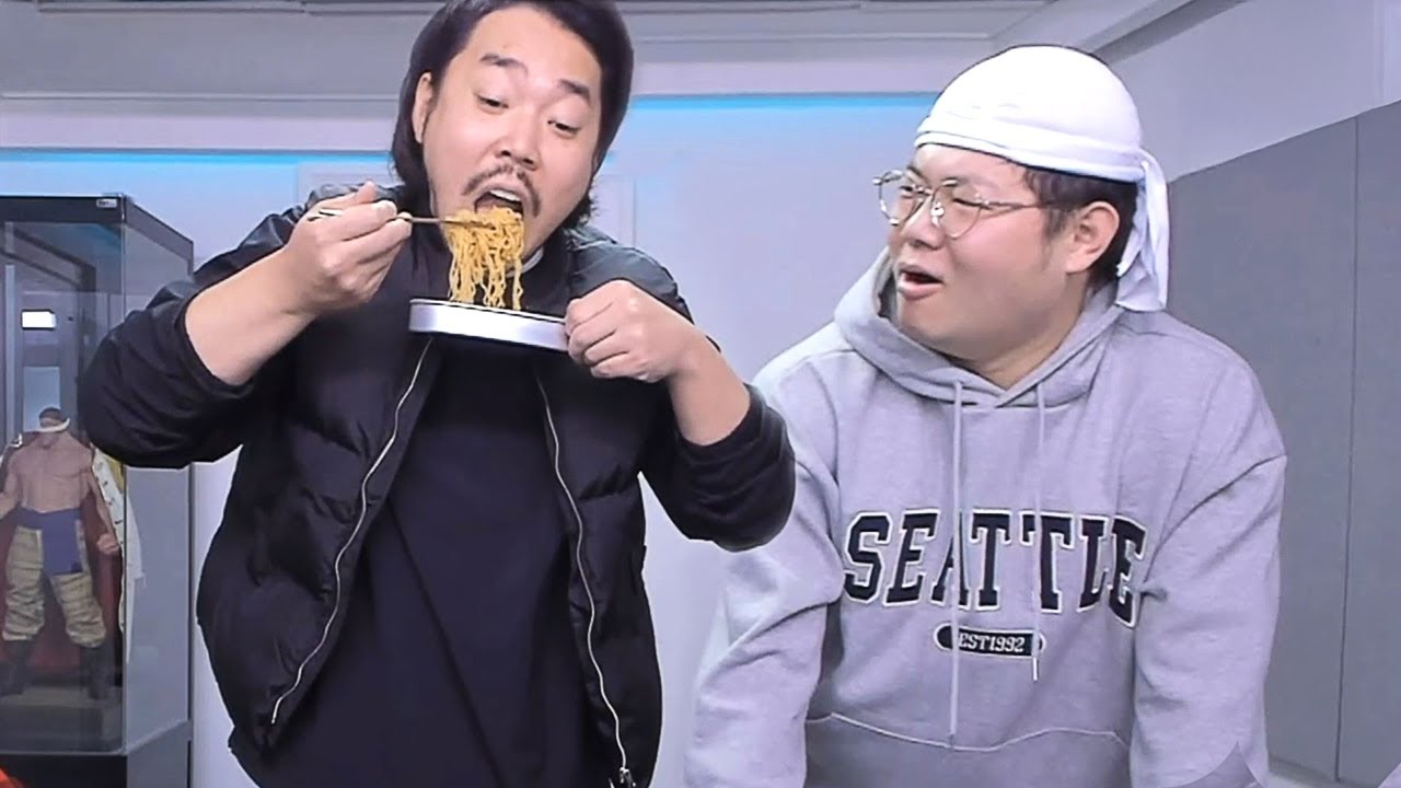 감스트 와.. 맛있겠다