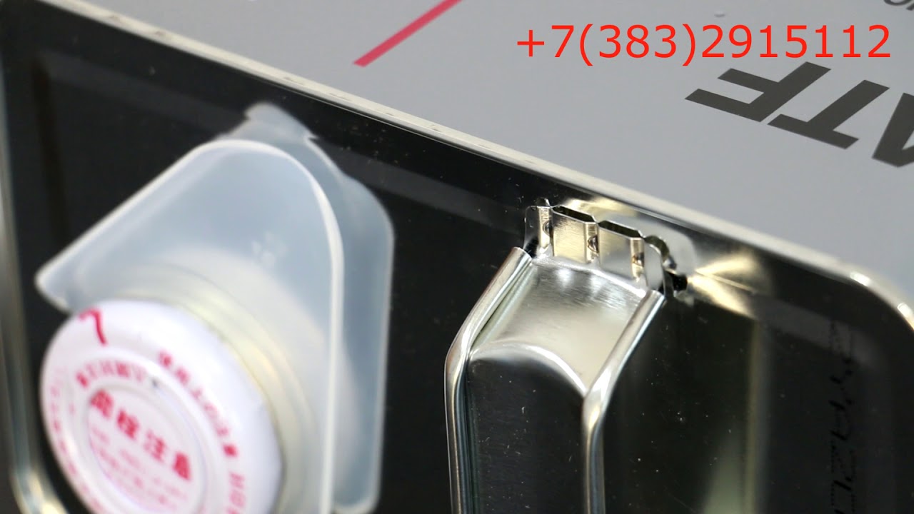 TOYOTA 0888010705 0888602105 0888602305 0888601705 NISSAN KLAN505304 KLE2200004