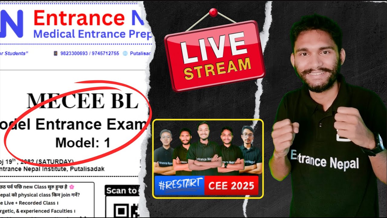 CEE Model exam 1 Biology QAD/Video solution II Entrance Nepal II Offline & Online Class