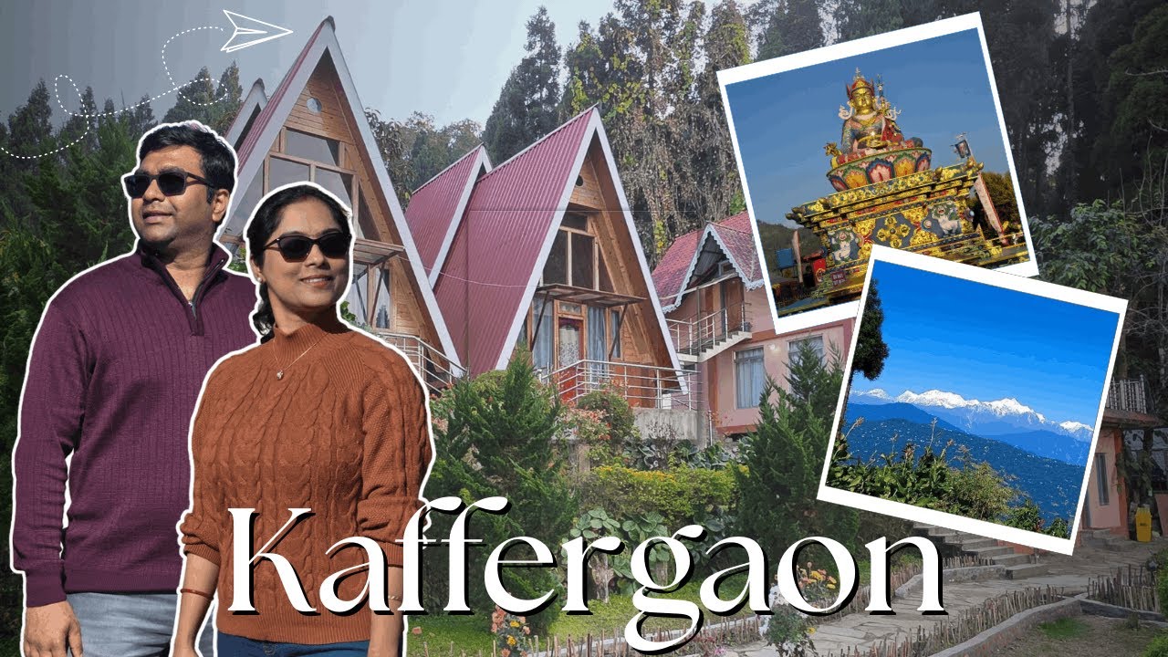 মেঘ আর পাহাড়ের মাঝে উত্তরবঙ্গের লুকোনো স্বর্গ: কাফেরগাঁও