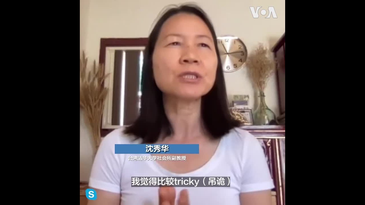 中国新修订的妇女权益保障法的具体落实和监督面临挑战