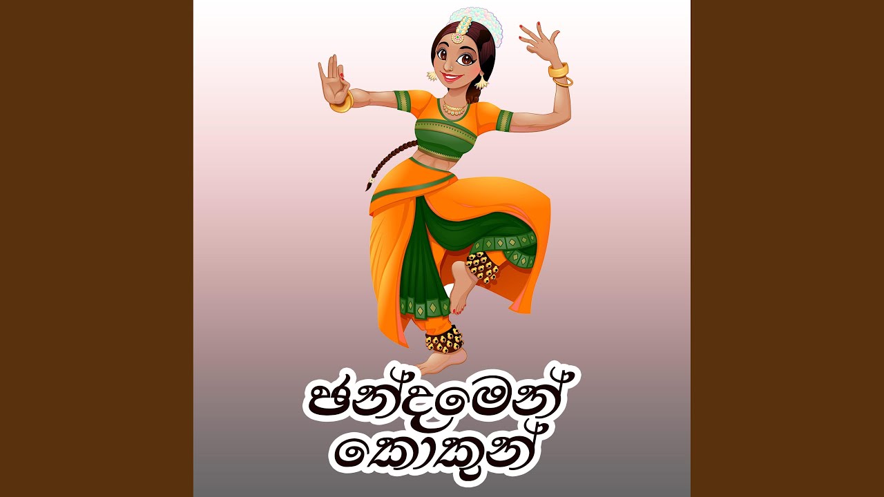 Chandamen Kokun