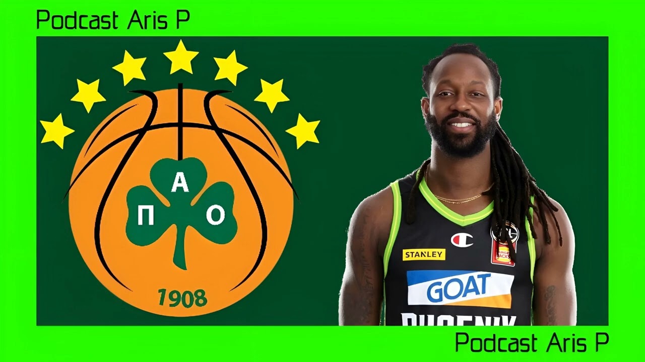Podcast Aris P | Ο Μπράουν στον Παναθηναϊκό;
