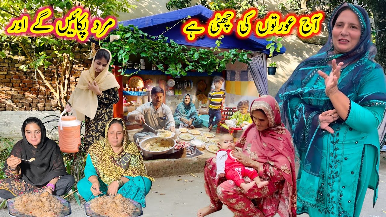 The traditional real life |Kishwar VillageVlog kishwarvillagefood
