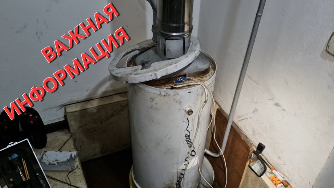СПОРИМ ЭТОТ ЭФФЕКТ НИ ОДИН ГАЗОВЩИК НЕ ПРОВЕРЯЛ☝️если тухнет Жуковский. 