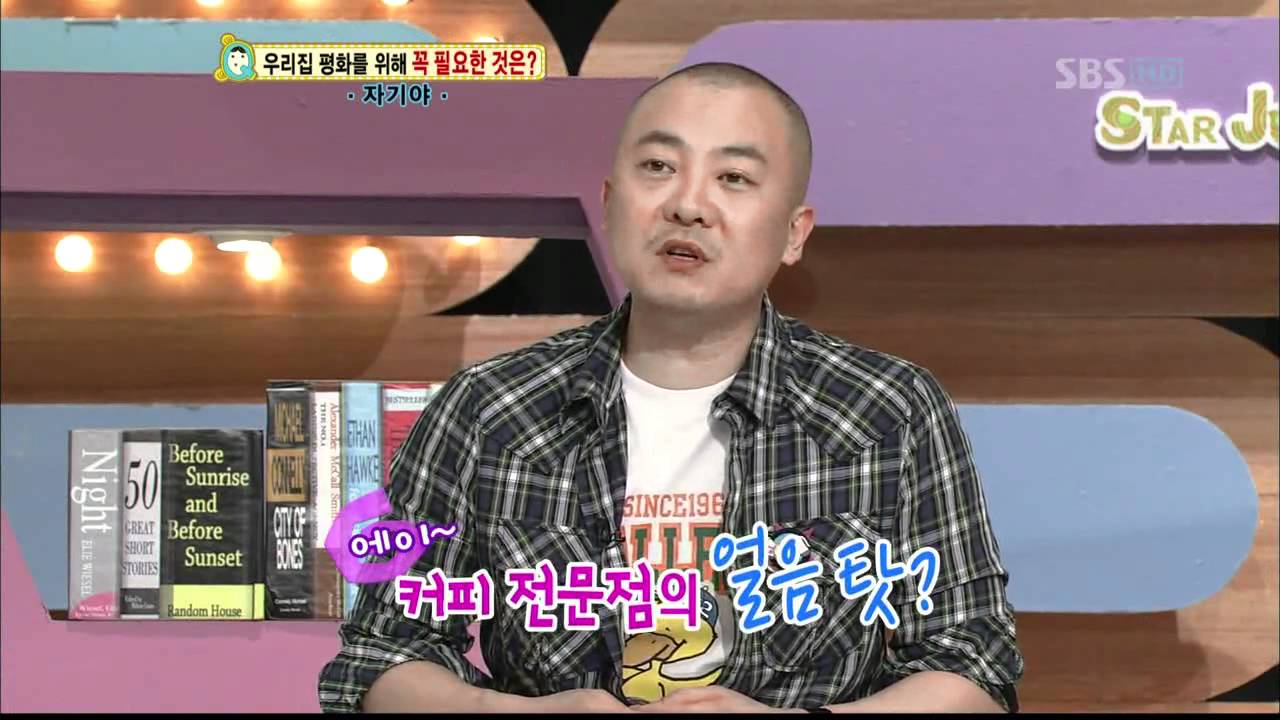 붕어빵 염은률,염경환 부부싸움을 고발합니다 (162회)