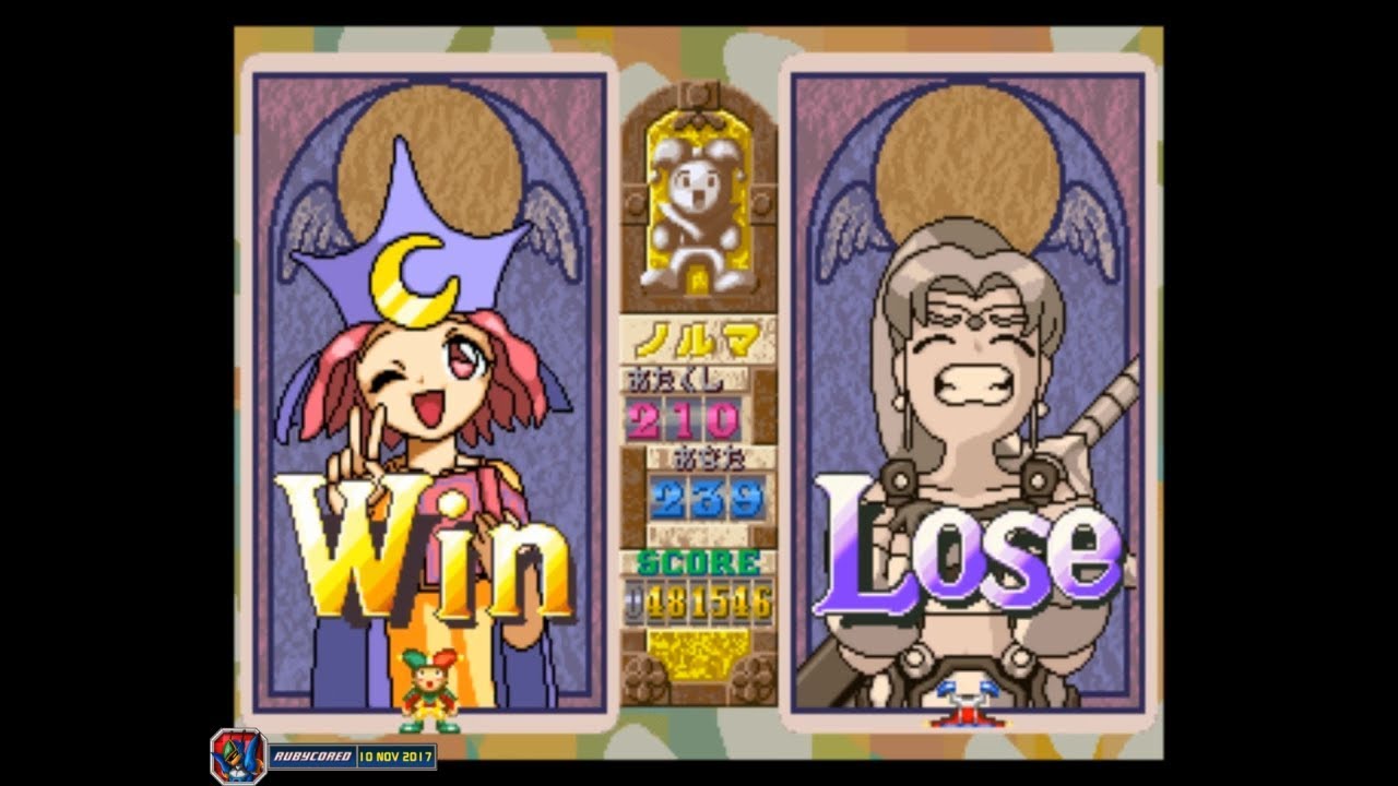 Magical Drop 3/III JP (1997, PlayStation) - 36 of 37: High Priestess / II. ハイプリエステス [1080p60]
