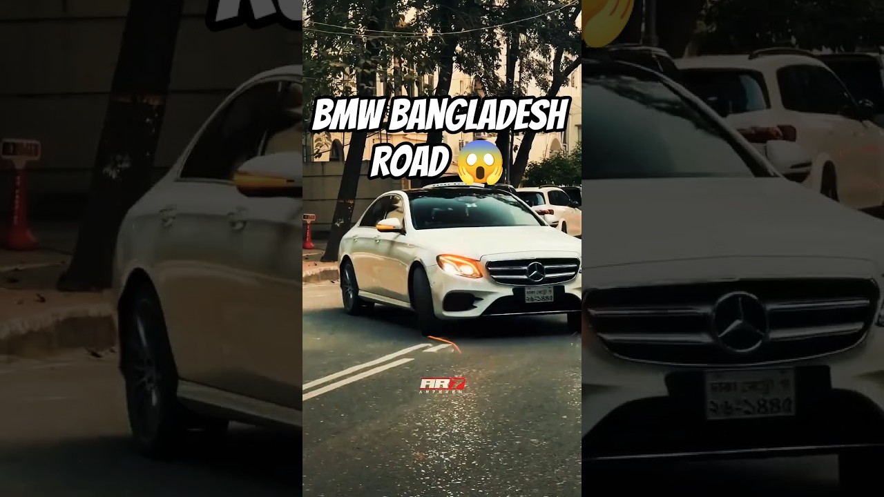 বাংলাদেশের রাস্তায় BMW, Rolls-Royce, Range Rover & Ferrari 😱Luxury Cars in Bangladesh 🇧🇩