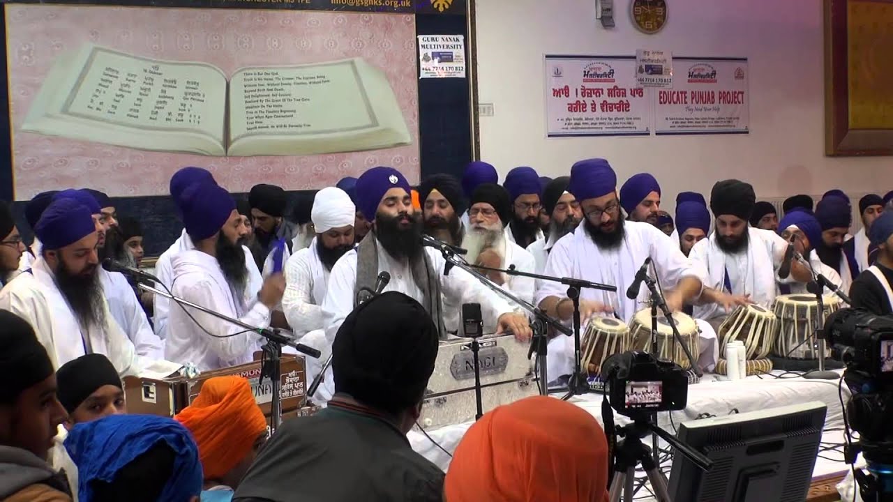 Bhai Harinder Singh Manchester Smagam 2014 Rhensabhi Keertan | Shabad Gurbani Keertan